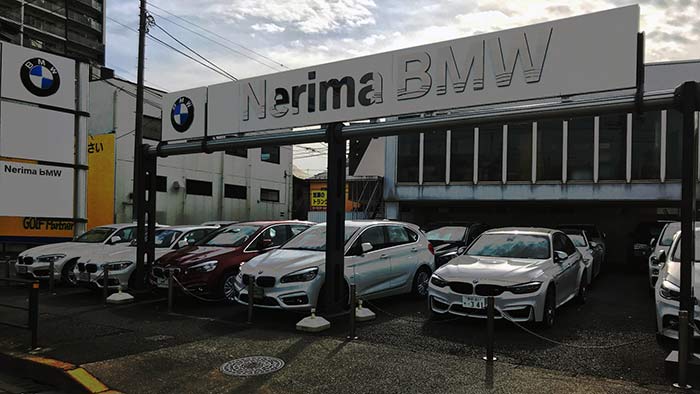 BMW Premium Selection 練馬