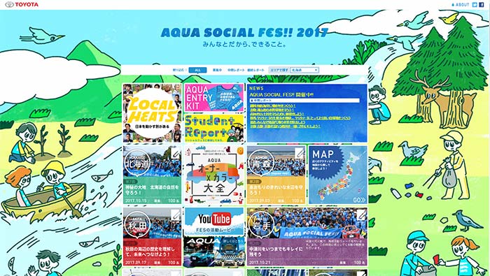 AQUA SOCIAL FES!! 2017 - TOYOTA