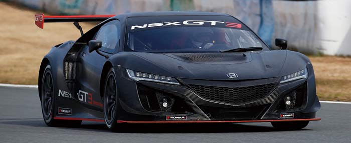 NSX GT3