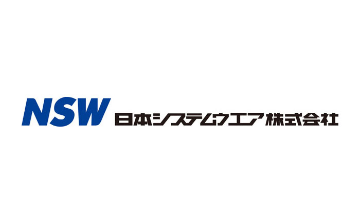 日本システムウエア・ロゴ