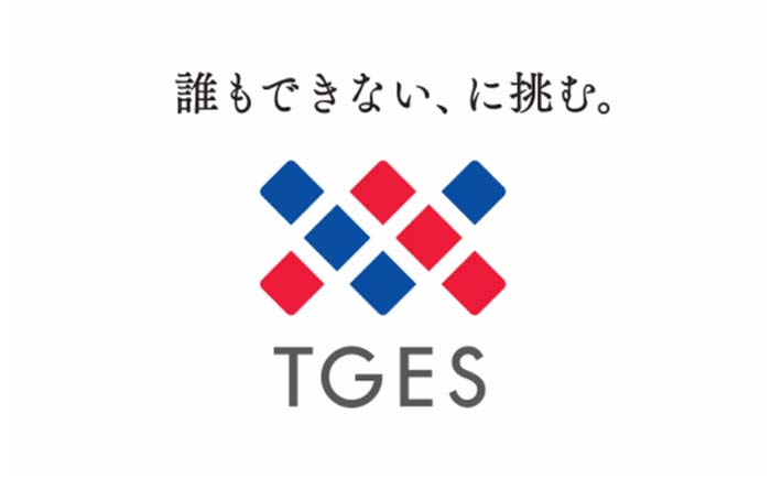 東京ガスエンジニアリングソリューションズ（TGES）・ロゴ