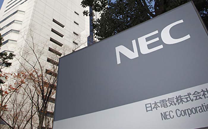 NEC・外観