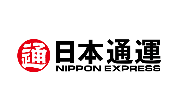 ドイツ日通、セルビアに支店開設。日系フォワーダーとして初 | NEXT