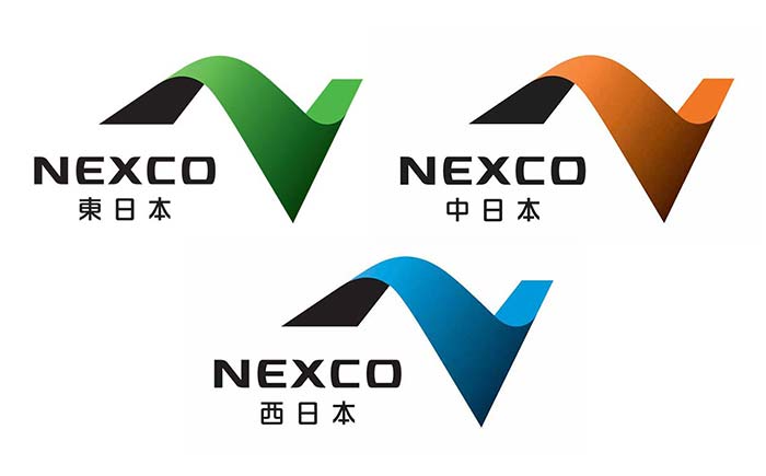 NEXCO（ネクスコ）3社・ロゴ