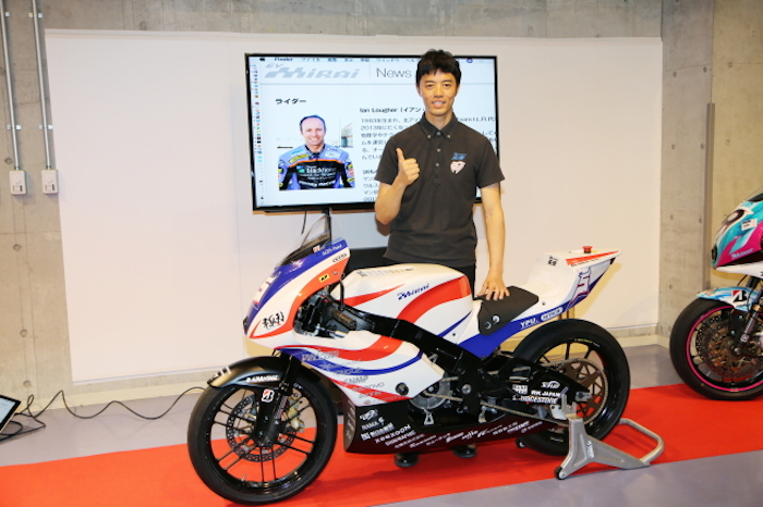 ビジネス化も視野に自作電動バイクで英 公道レースに挑むmirai Next Mobility ネクストモビリティ