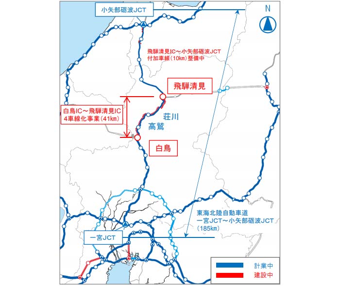 4車線化の対象区間「白鳥インターチェンジ（IC）～飛騨清見IC間」