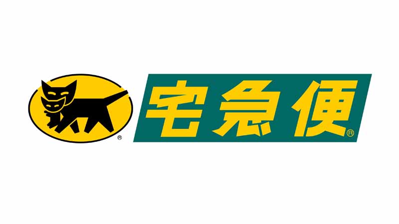 ヤマト運輸・ロゴ