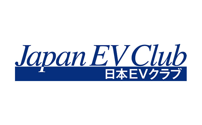 日本EVクラブ・ロゴ