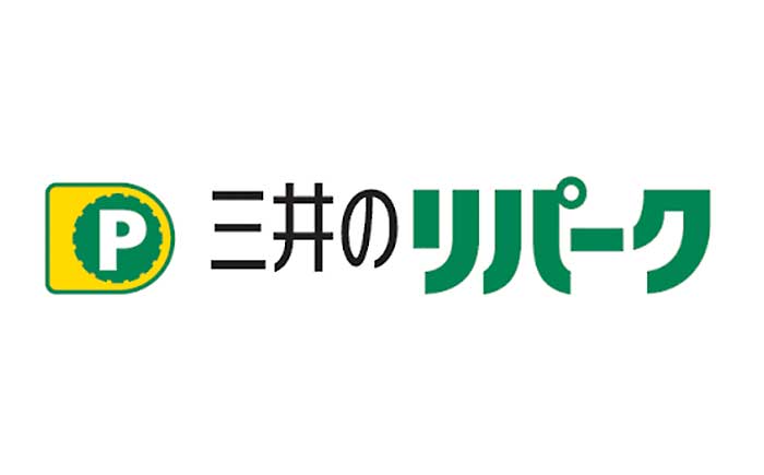 期限24年4月23日三井のリパーク