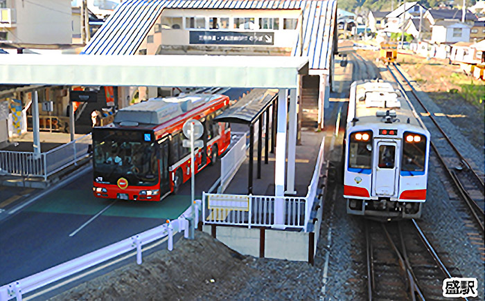 JR東日本ホームページより