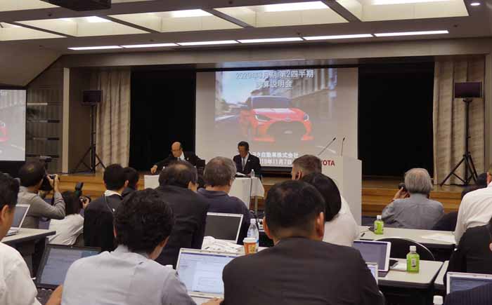 トヨタ自動車・東京本社で11月7日開かれた決算説明会