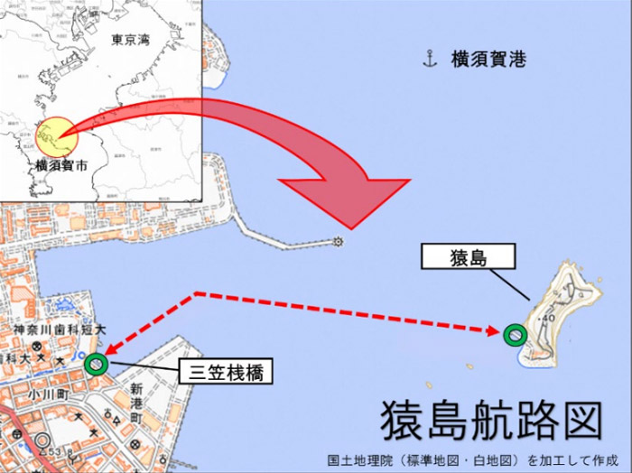 ※横須賀市の三笠桟橋から猿島までの距離は約1.7km、10分ほどの航路。