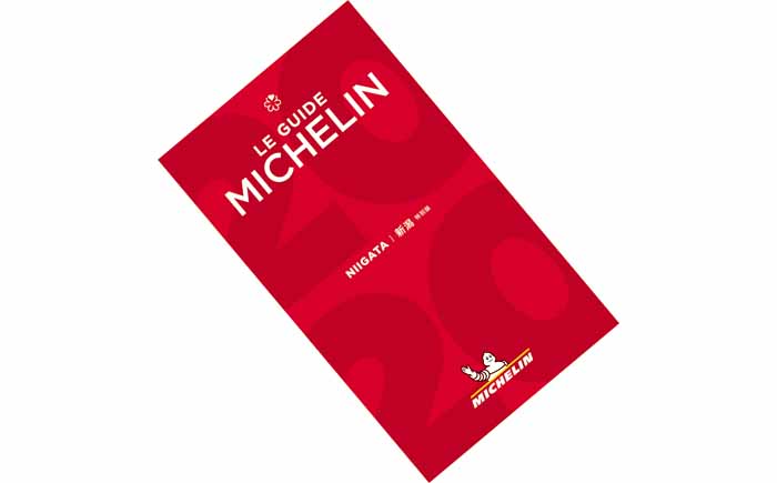 (C)MICHELIN