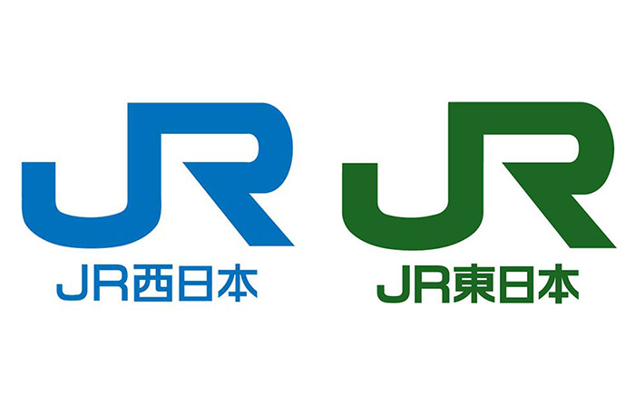 東日本 jr JR境界地図、管轄エリア地図。JR東日本、JR東海、JR西日本の境界駅、営業エリアは？