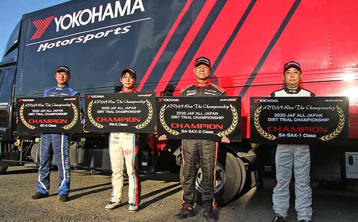 yokohama-rubber-win-championship-advan-20201028-2