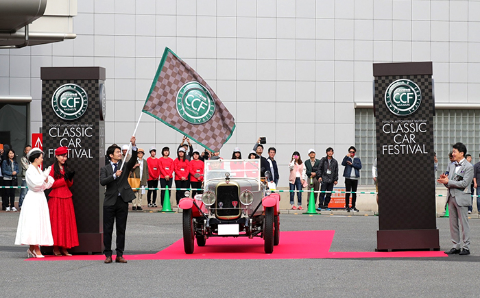 toyota_automobile_museum_classic_car_festival_started_recruiting_vehicles_participate_parade_20200722