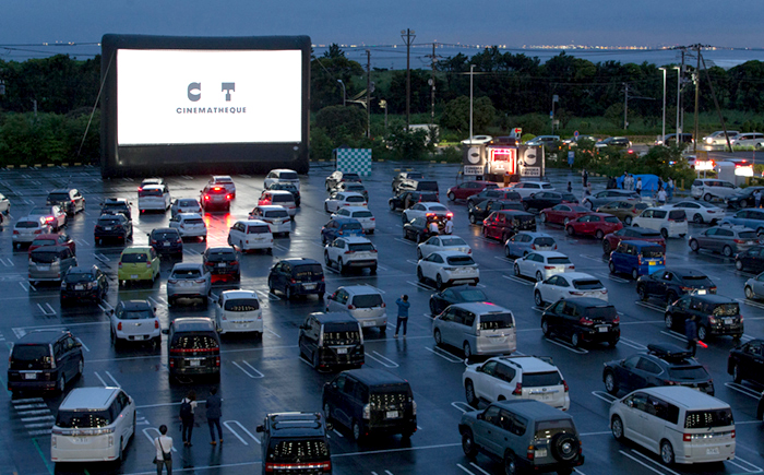 Drive_in_theater_Kawaba_Road_Station_Gunma_2