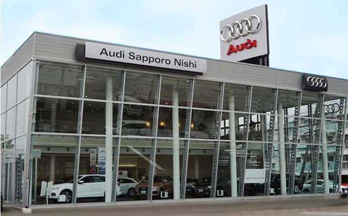 新車ディーラー「Audi札幌西」