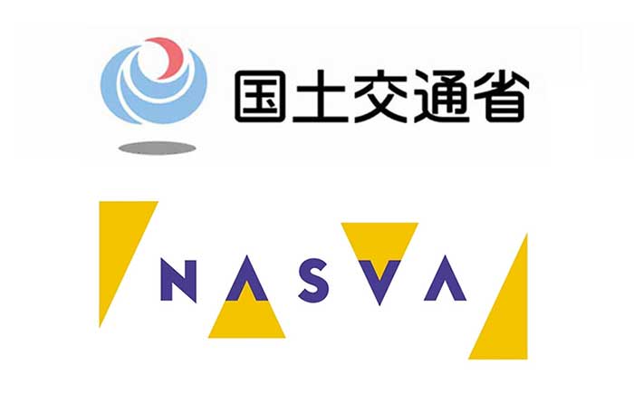 国土交通省と自動車事故対策機構（NASVA）・ロゴ