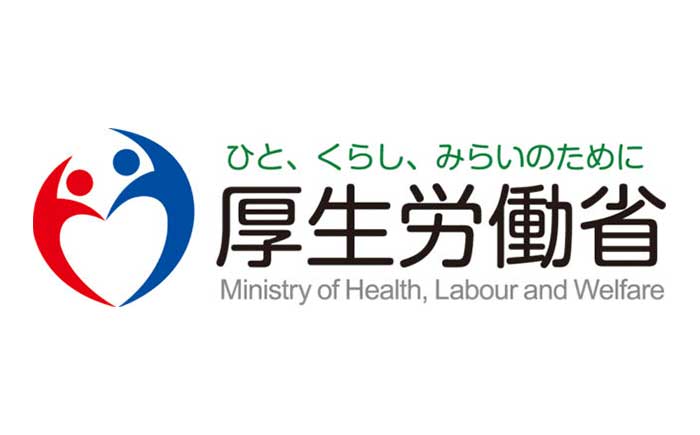 厚生労働省・ロゴ