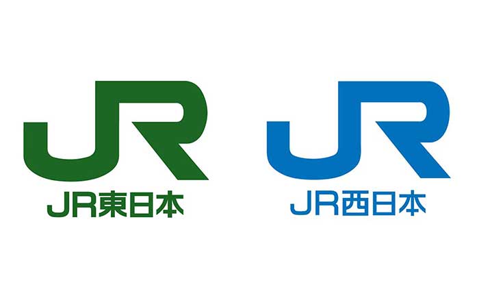 JR東日本とJR西日本・ロゴ