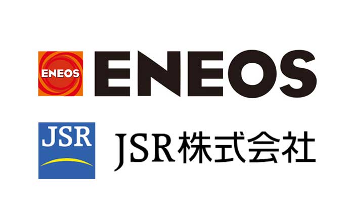 ENEOS7400億円の利益　原油高で