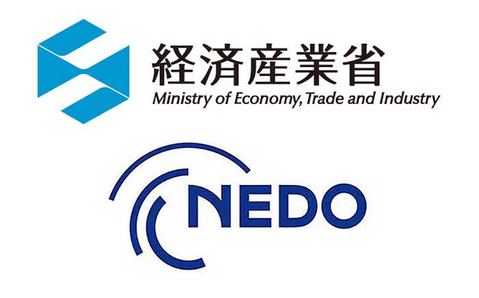 経産省＋NEDO・ロゴ