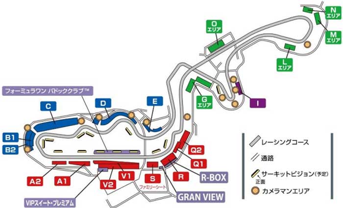取扱店舗限定 F1日本グランプリ2022 モータースポーツ