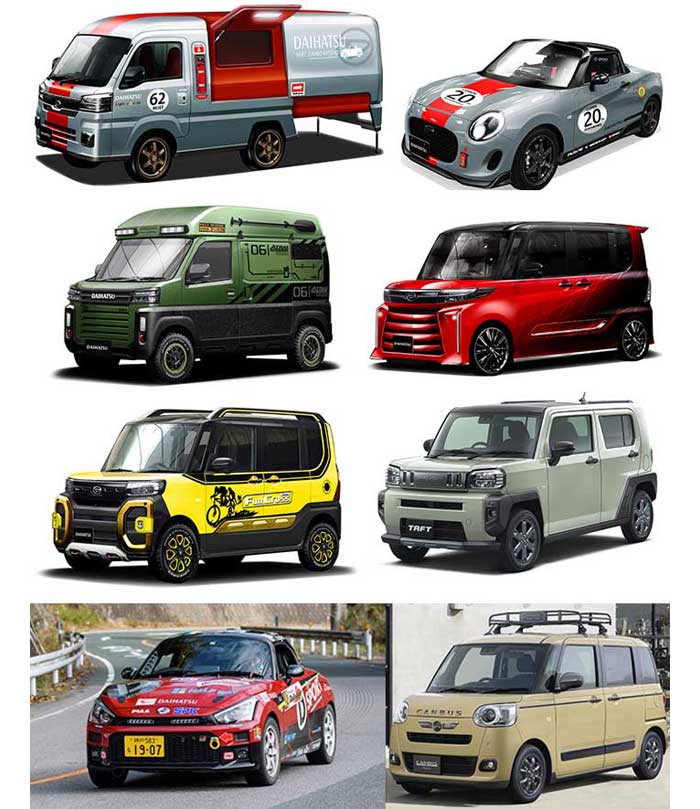 1行目左：HIJET TRUCK JUMBO EXTEND／1行目右：COPEN CLUBSPORTS／2行目左：ATRAI WILDRANGER／2行目右：TANTO CUSTOM RED/BLACK／3行目左：TANTO FUN CROSS／3行目右：TAFT DARK CHROME VENTURE／4行目左：DAIHATSU COPEN GR SPORT／4行目右：MOVE CANBUS THEORY BITTER+