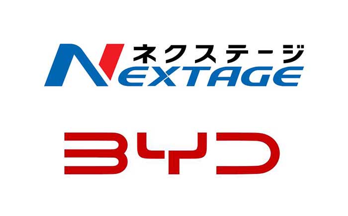 ネクステージ＋BYD・ロゴ