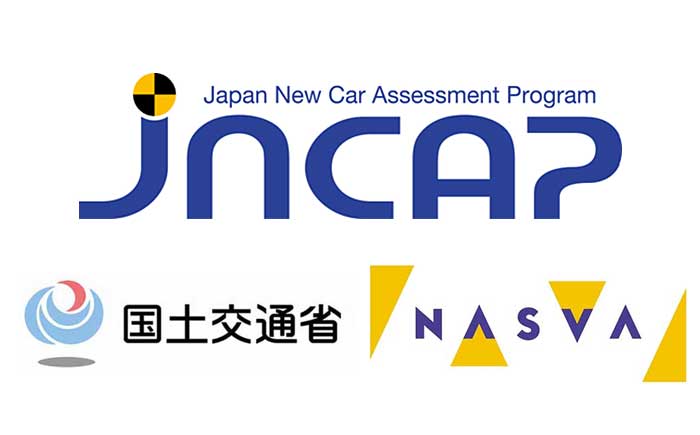 JNCAP＋国交省＋NASVA・ロゴ