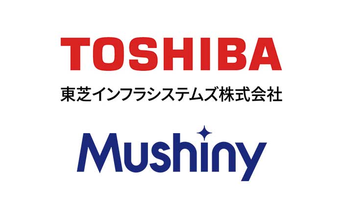 東芝インフラシステムズ＋ムシニー・ロゴ