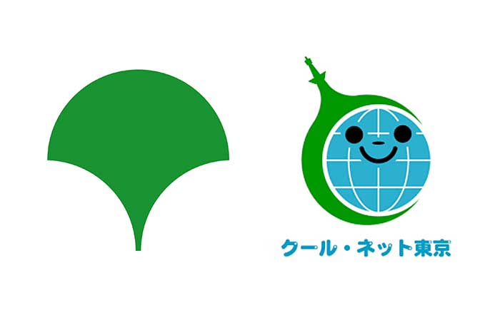 東京都＋地球温暖化防止活動推進センター・ロゴ