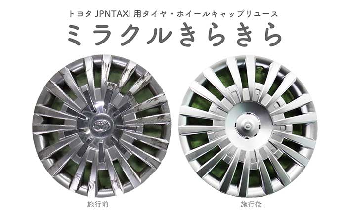 発売モデル TOYOX トヨックス 工場設備配管 各種エアツール用 ヒットランホース 内径13.7mm×外径20.5mm 長さ30m HR-1330G 