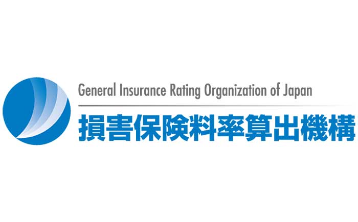 損害保険料率算出機構・ロゴ（以下、損保料率機構）