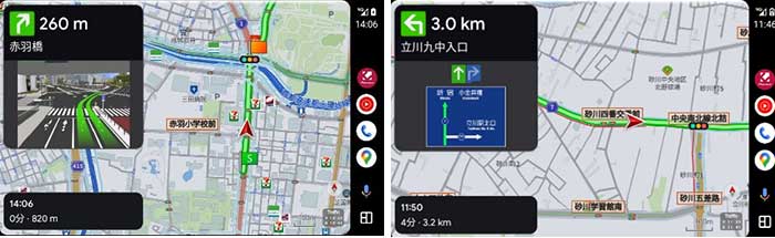 「レーン情報」表示 （左）と、「方向看板」表示（右）（共にAndroid Auto画面）。