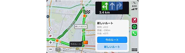 「ルートアドバイザー」（Apple CarPlay画面）。
