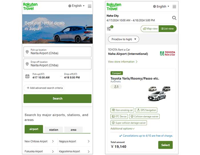 トップページ（左）と、レンタカー検索結果ページ（右）。